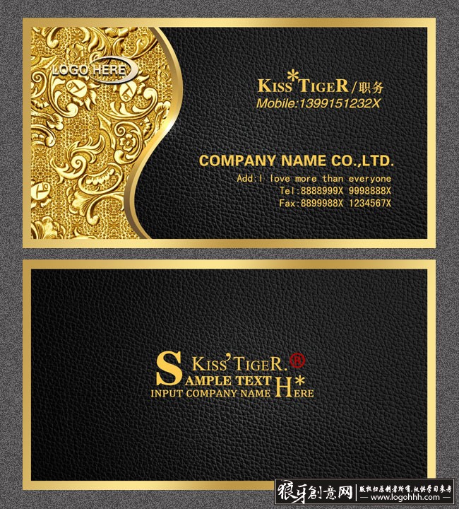 ���������� logohhh.com.jpg