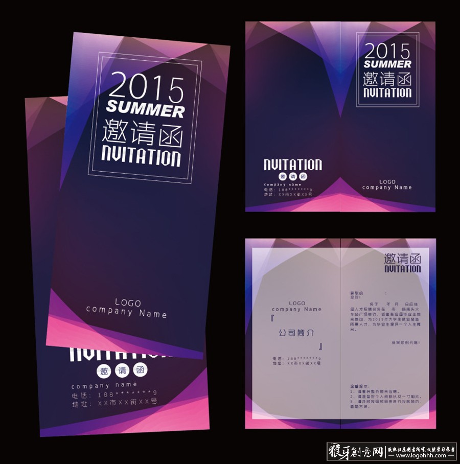 ���������� logohhh.com.jpg