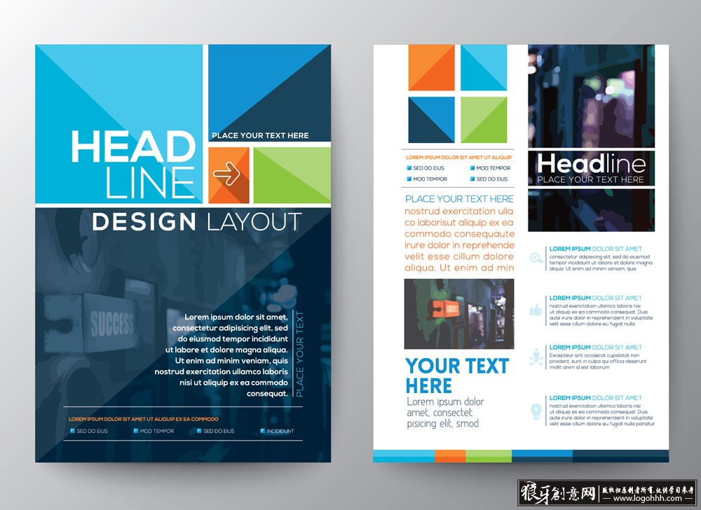 ���������� logohhh.com.jpg