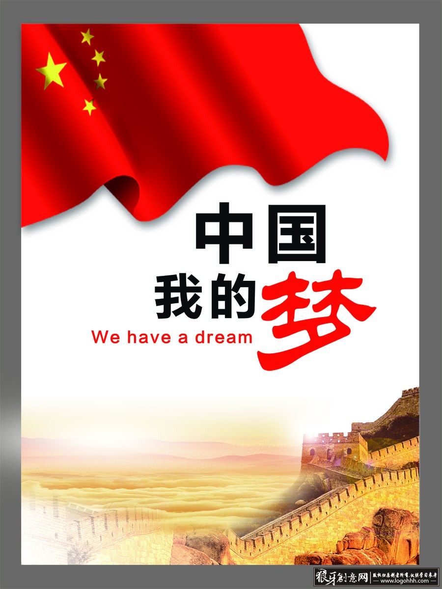 ���������� logohhh.com.jpg