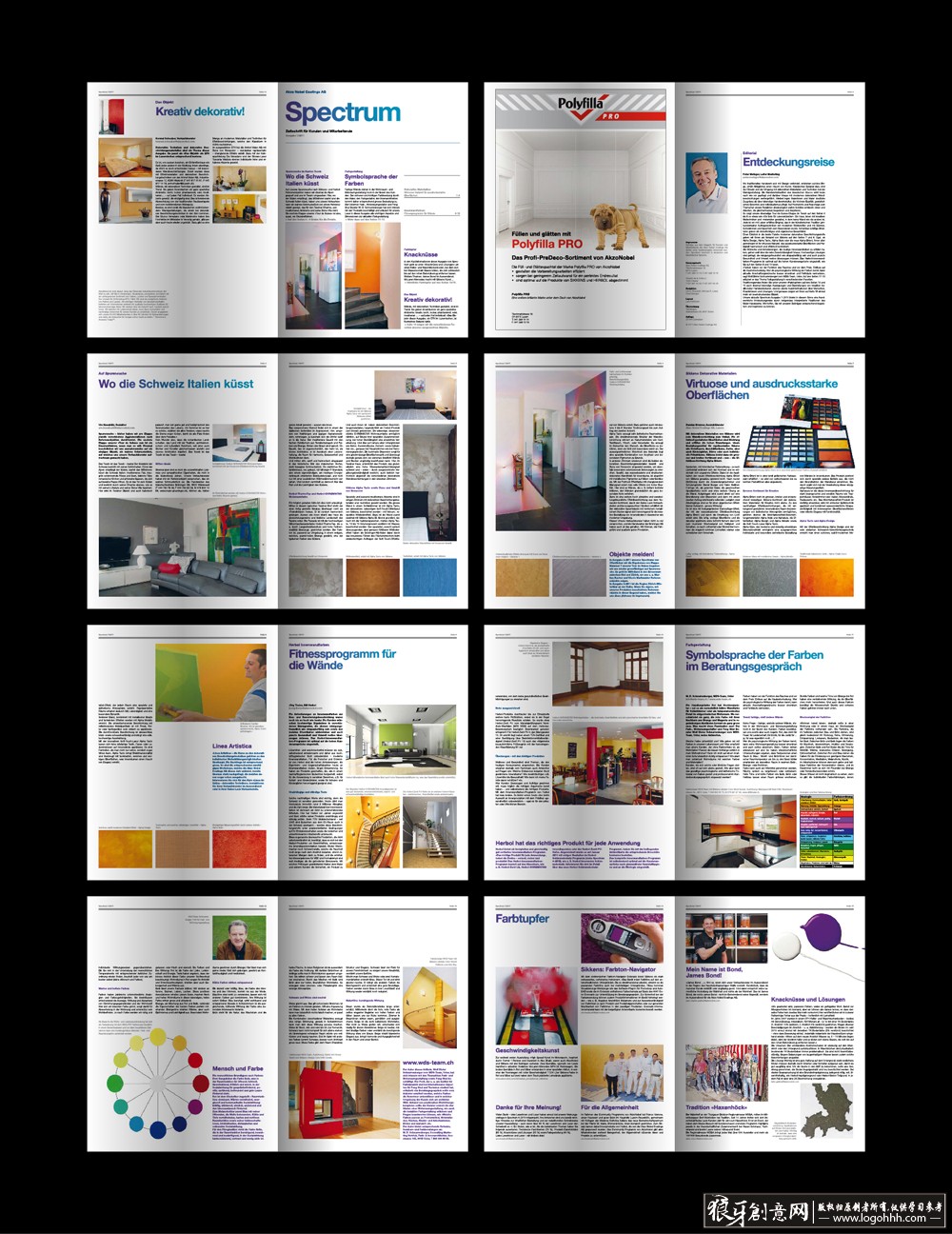 ���������� logohhh.com.jpg