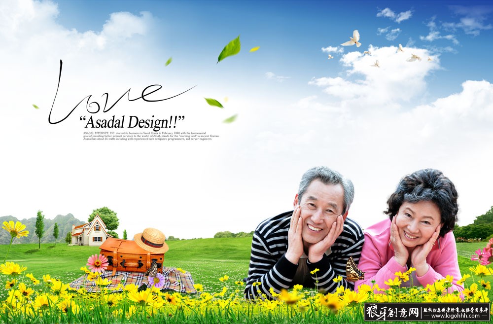 ���������� logohhh.com.jpg