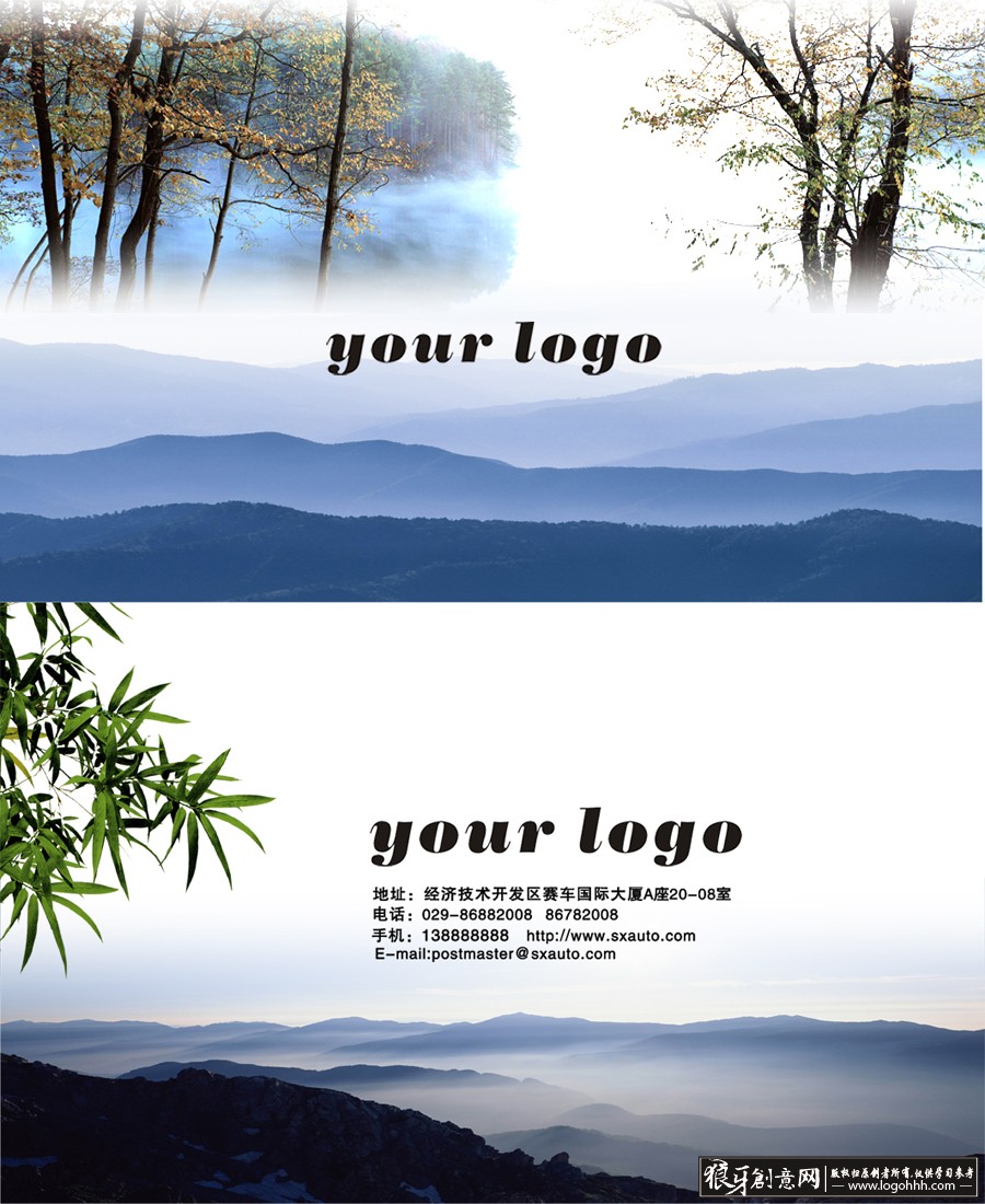 ���������� logohhh.com.jpg