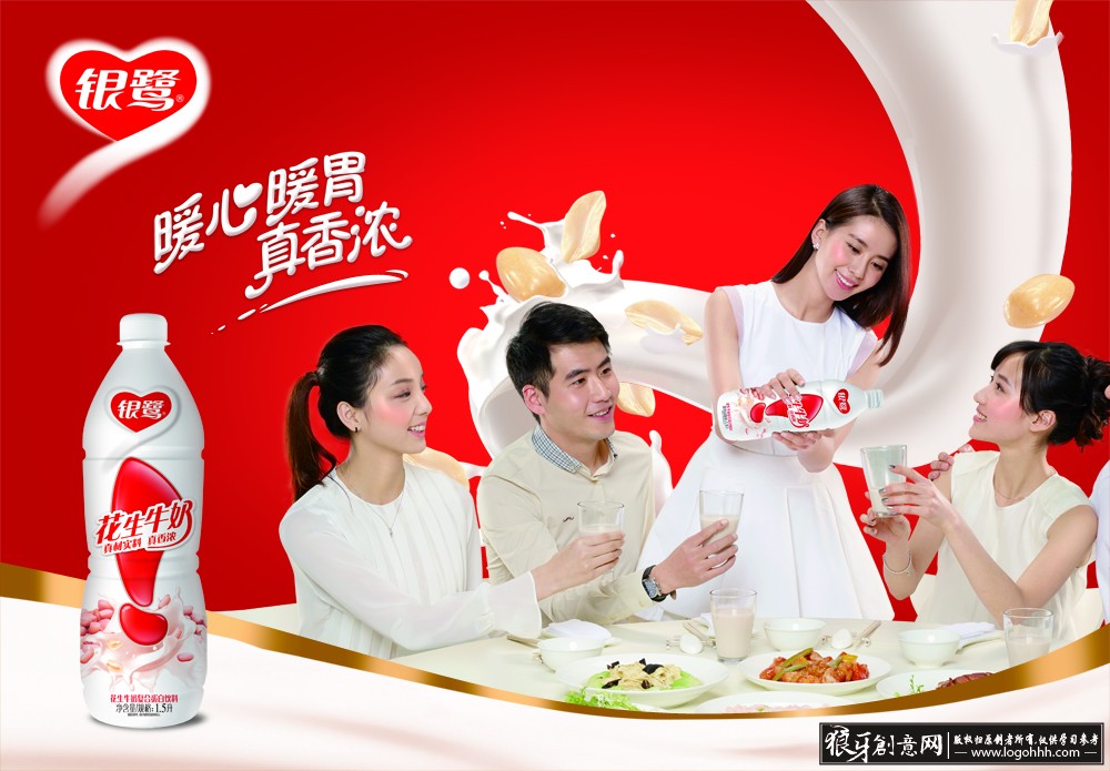 ���������� logohhh.com.jpg