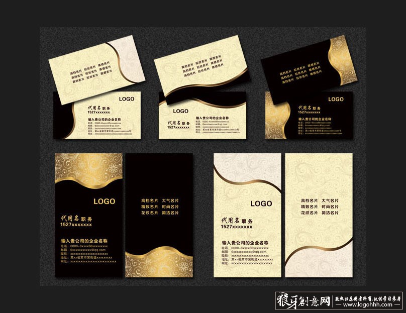 ���������� logohhh.com.jpg