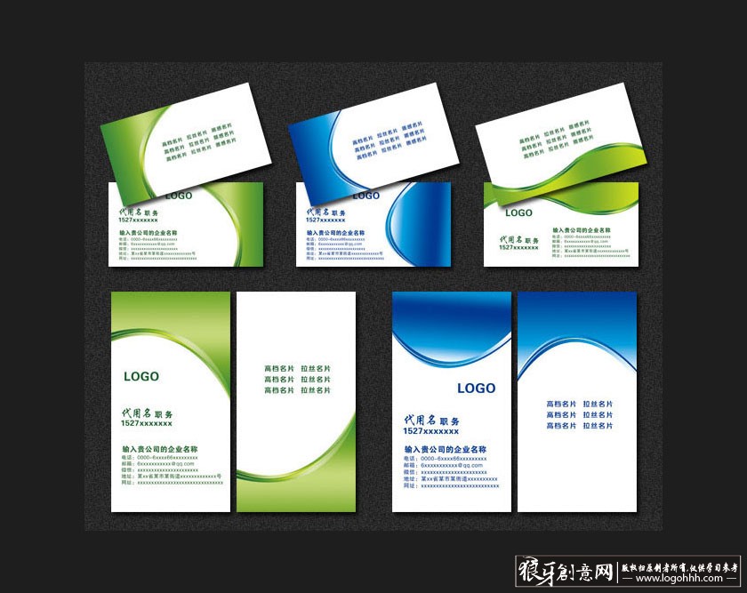 ���������� logohhh.com.jpg