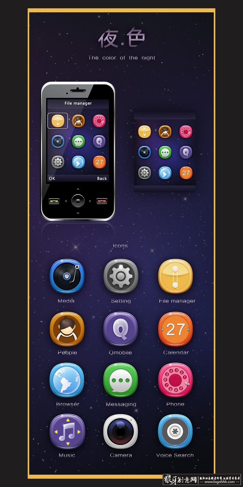 ���������� logohhh.com.jpg