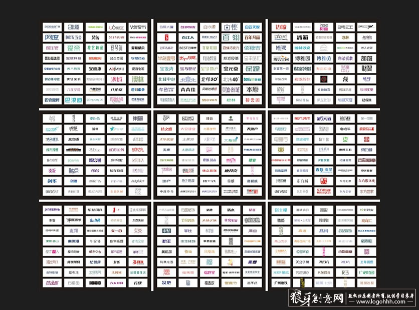 ���������� logohhh.com.jpg