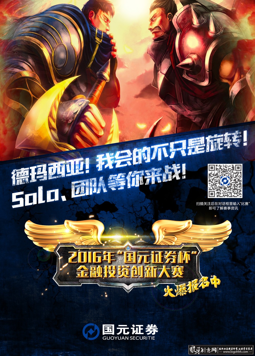 ���������� logohhh.com.jpg