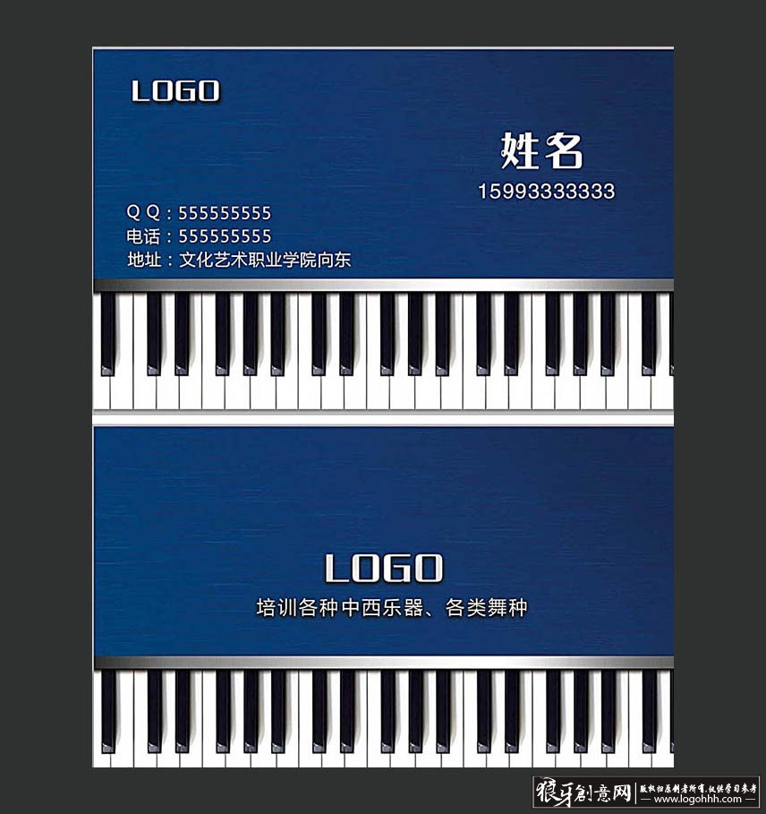 ���������� logohhh.com.jpg