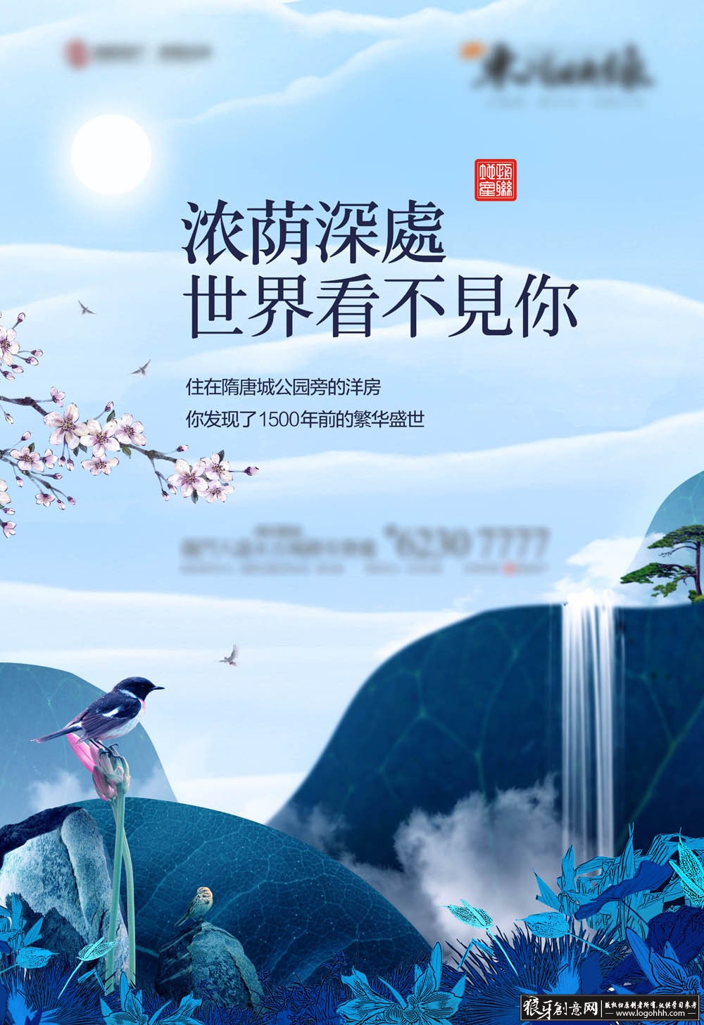���������� logohhh.com.jpg