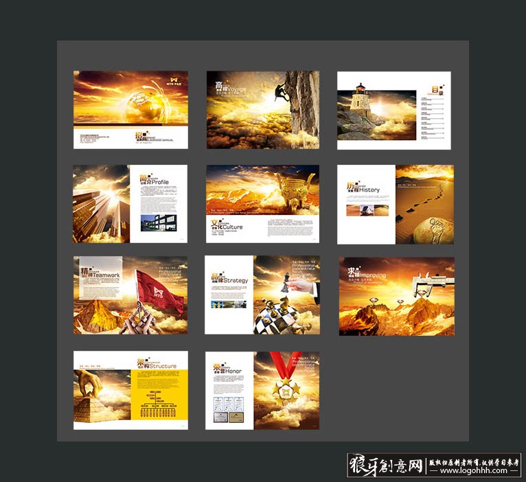 ���������� logohhh.com.jpg