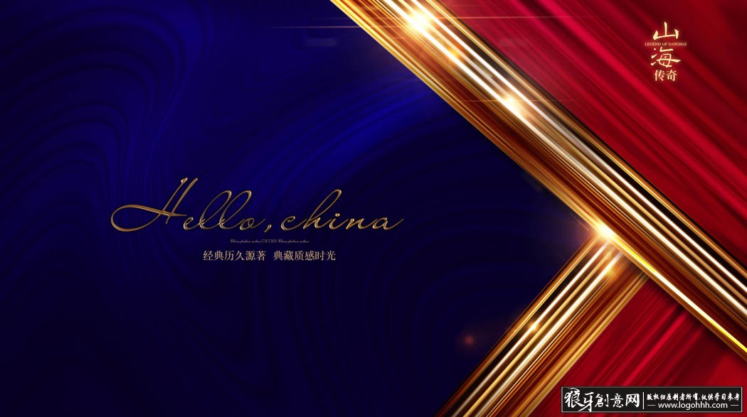 ���������� logohhh.com.jpg