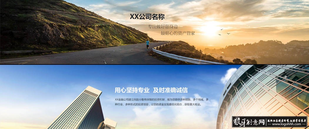 ���������� logohhh.com.jpg