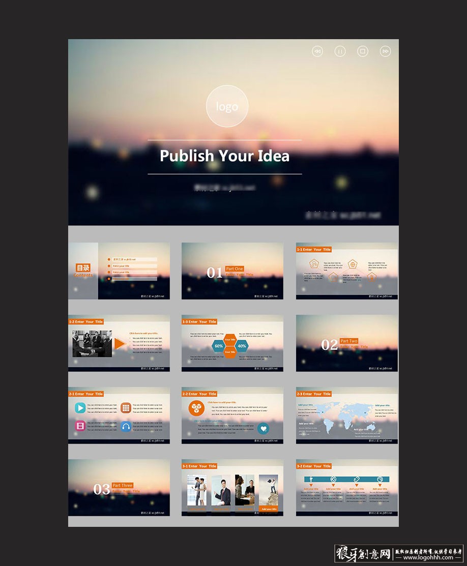 ���������� logohhh.com.jpg