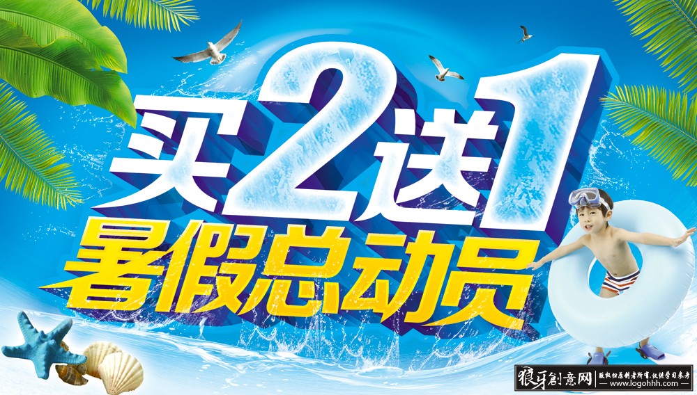 ����������logohhh.com.jpg