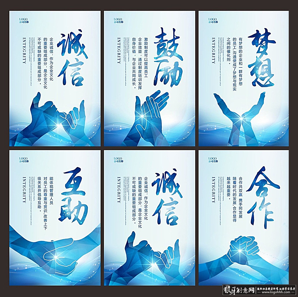 ���������� logohhh.com6.jpg