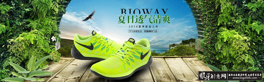 ���������� logohhh.com7.jpg