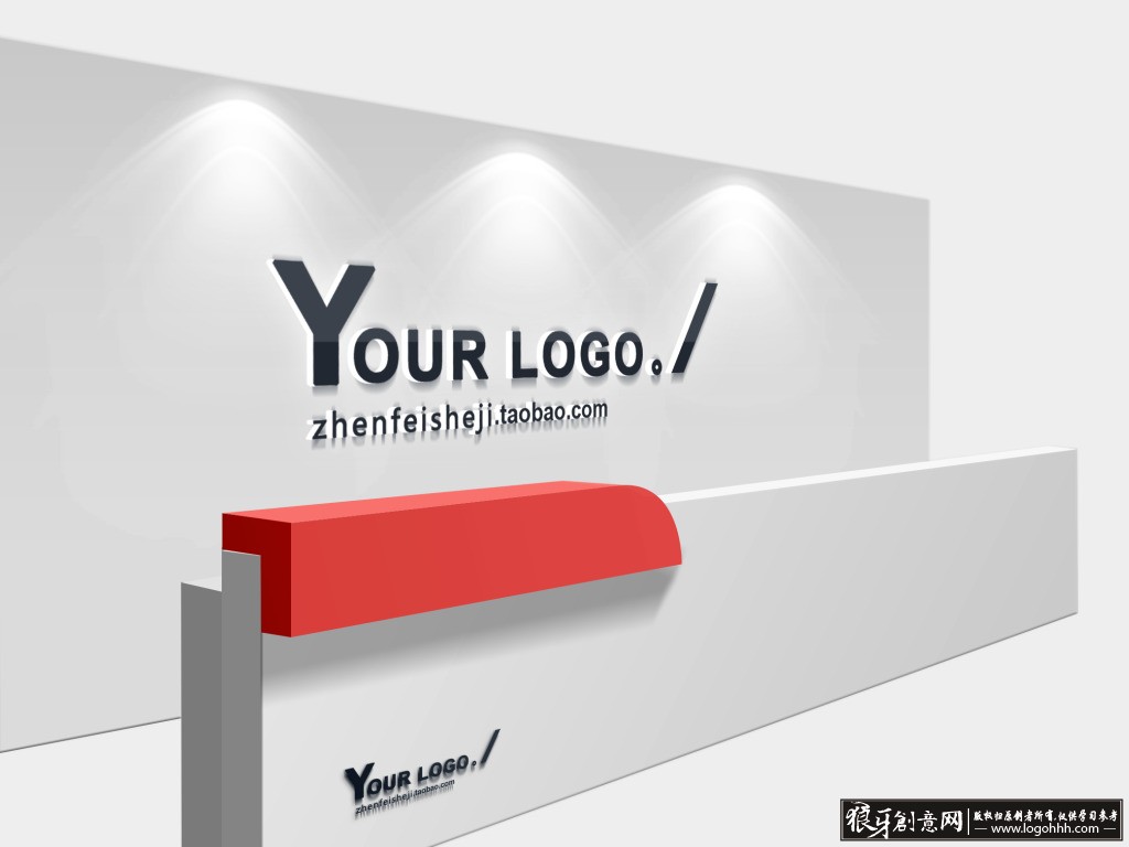 ���������� logohhh.com6.jpg