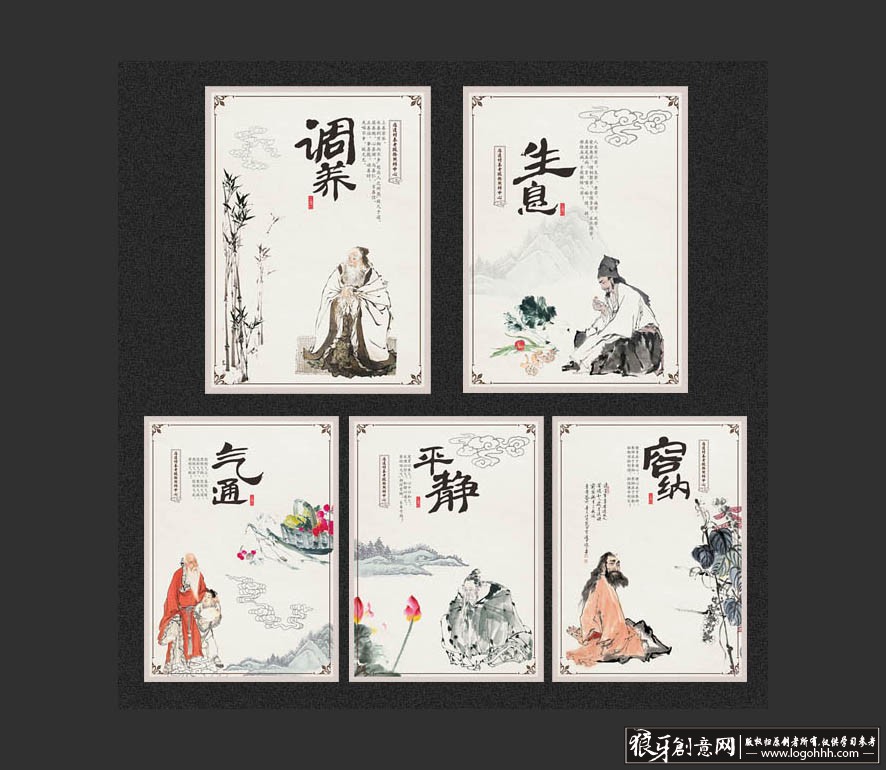 ���������� logohhh.com1.jpg