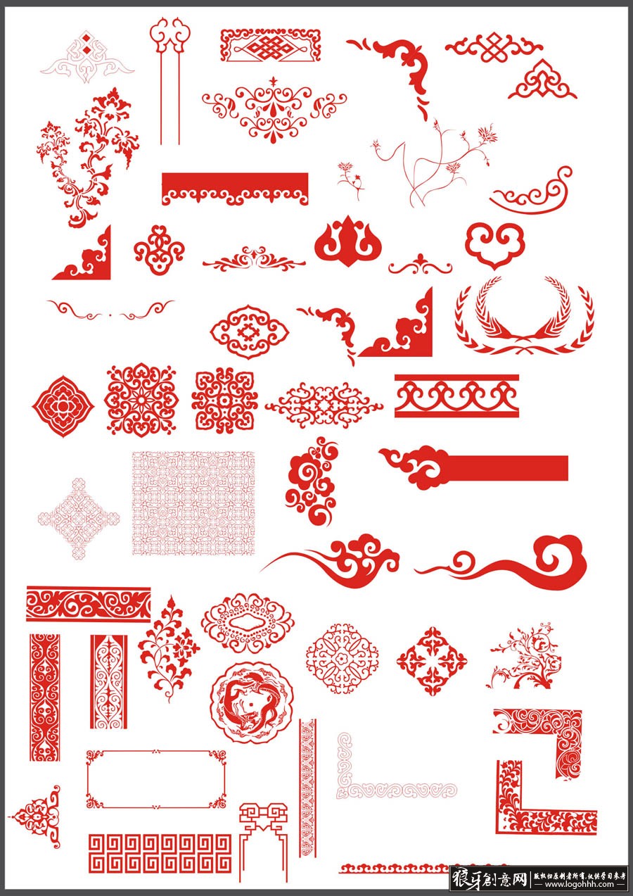 ���������� logohhh.com13.jpg