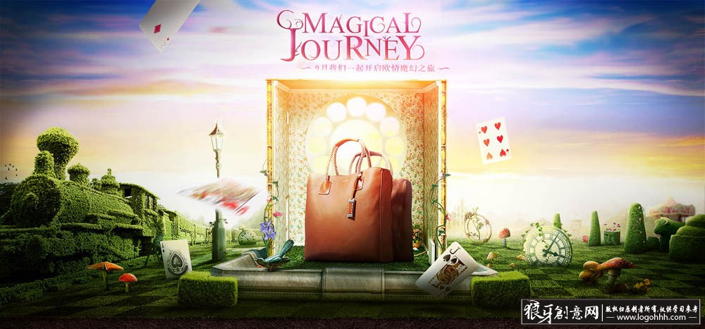 ���������� logohhh.com Ůװ.jpg