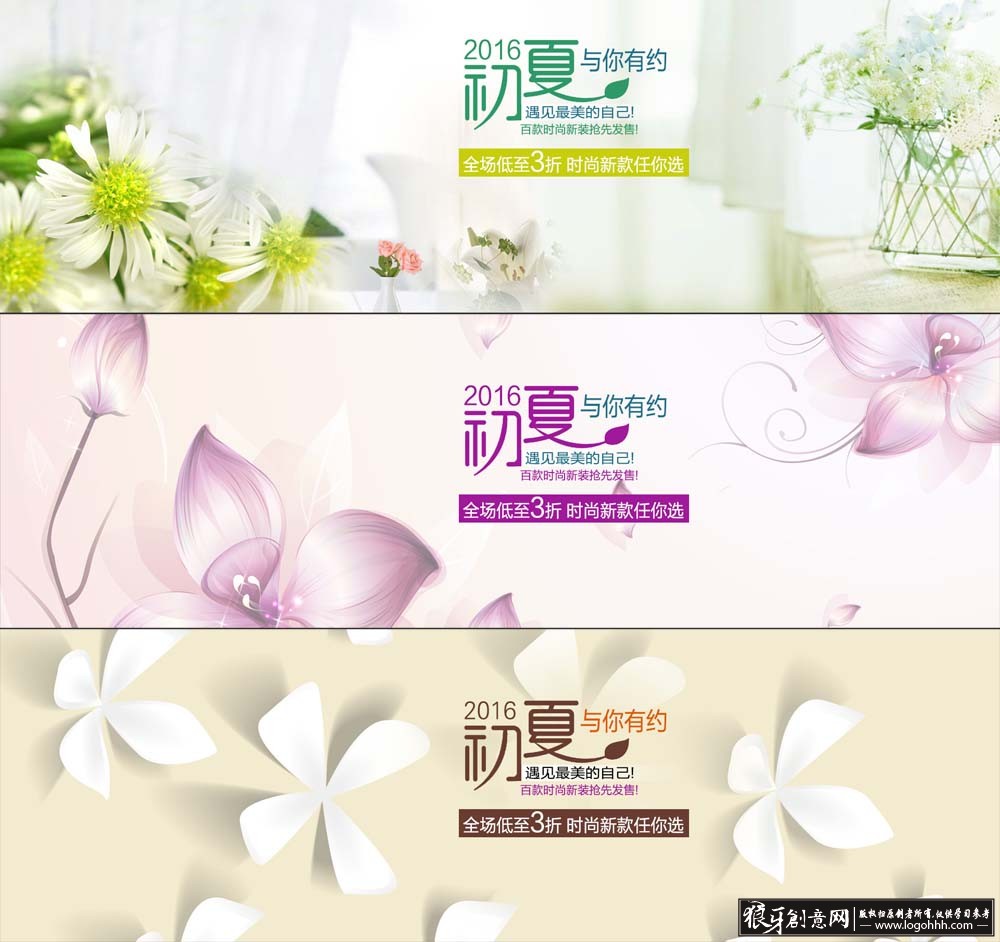���������� logohhh.com1.jpg