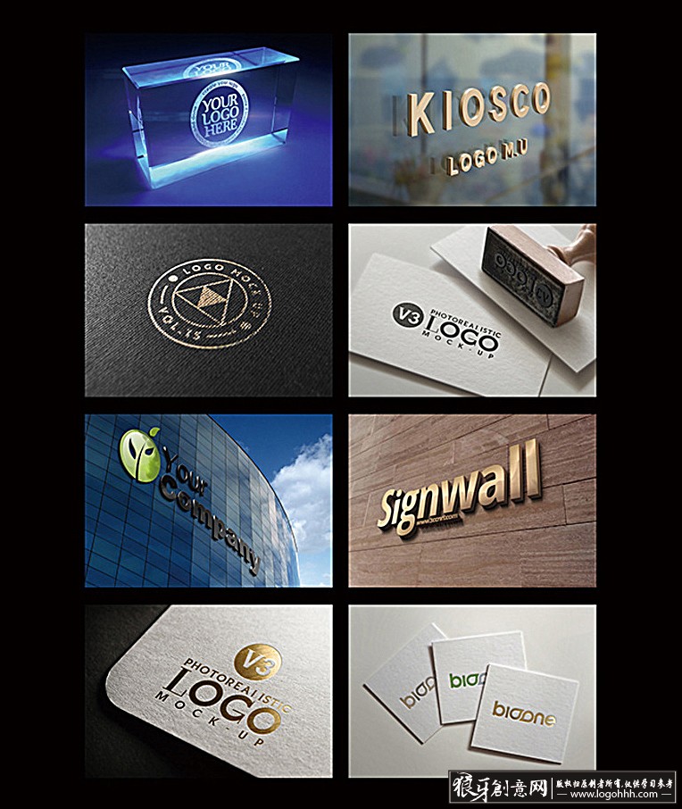 ���������� logohhh.com2.jpg