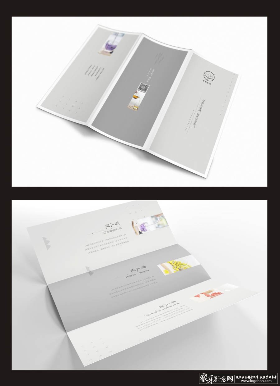 ���������� logohhh.com5.jpg