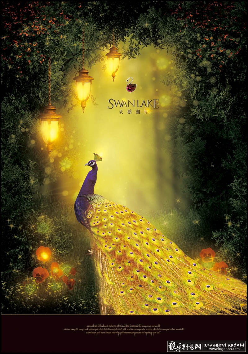 ���������� logohhh.com8.jpg