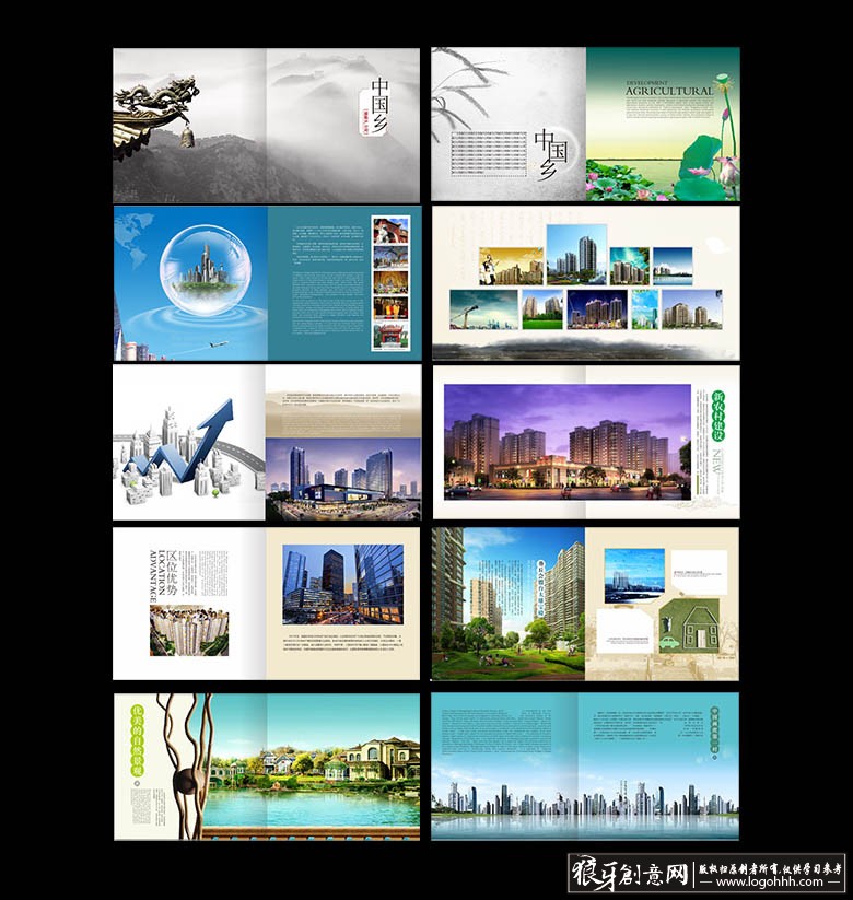 ���������� logohhh.com9.jpg