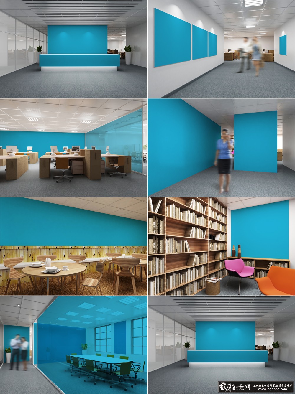 ���������� logohhh.com7.jpg