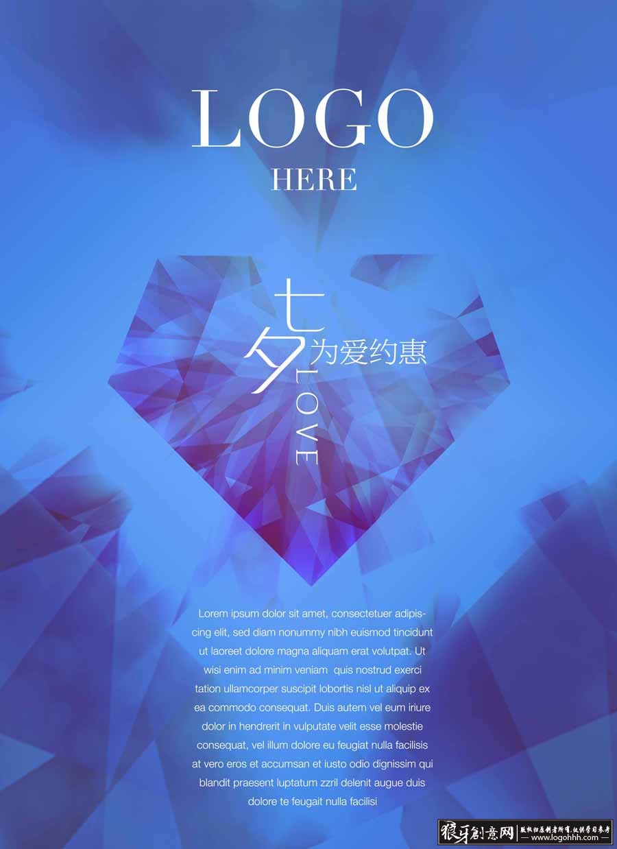 ���������� logohhh.com3.jpg