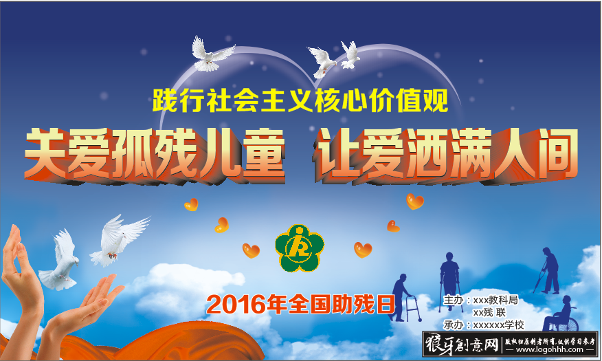QQͼƬ20160815105429.png