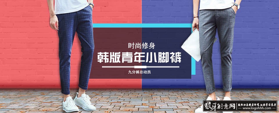 ���������� logohhh.com7.jpg