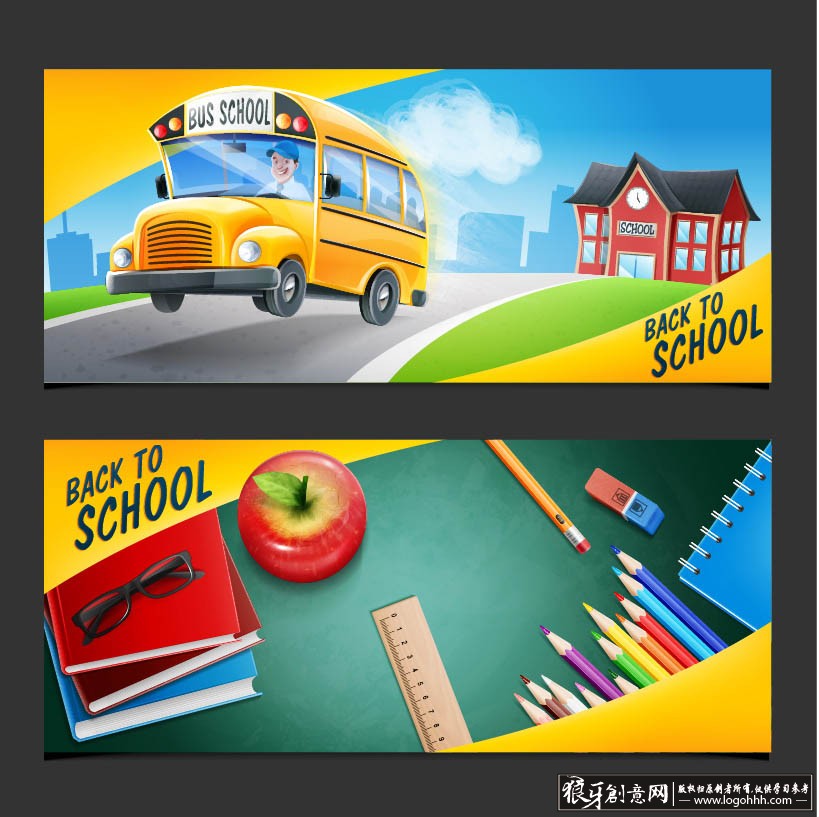 ����������logohhh.com16.jpg