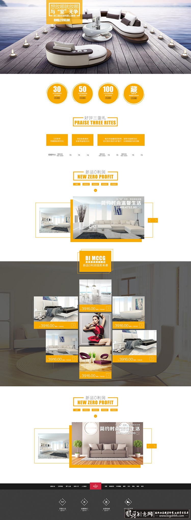 ���������� logohhh.com1.jpg