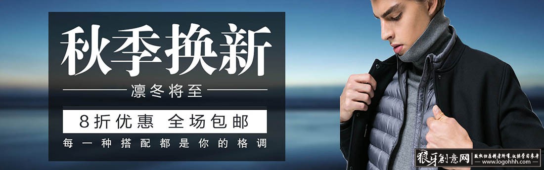 ���������� logohhh.com3.jpg