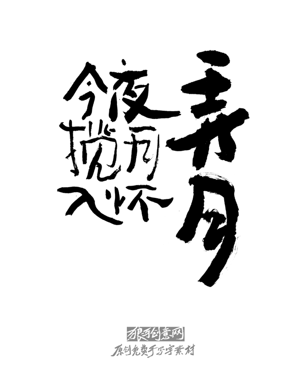 ���������� ԭ�������д���ز�5.png