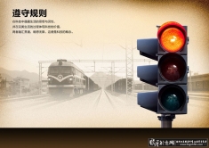 ��ҵ�Ļ�����չ��Ԫ�� ��ҵ�Ļ����,���̵���ҵ�Ļ�,��ָͨʾ����ҵ�Ļ�,�����ҵ�Ļ�