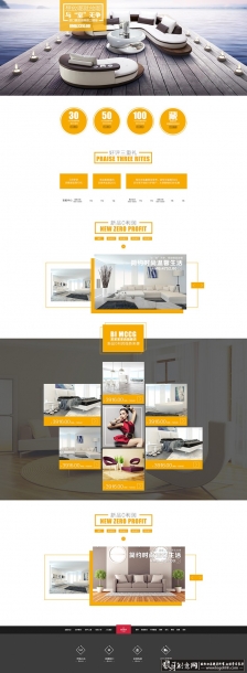 ʱ�мҾߵ���ģ��,�Ա�ɳ������ģ��,��è�Ҿ�װ��ģ�� �Ա��Ҿ�ģ�� �Ҿ���վ�Ҿ���ҳ