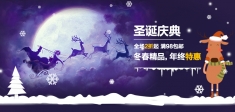 ʥ��banner