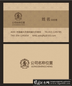 �ߵ�������Ƭģ������ ��������Ƭģ������ �ݻ���Ƭ�ز� ���Ǽ��Ƶ���Ƭģ���������