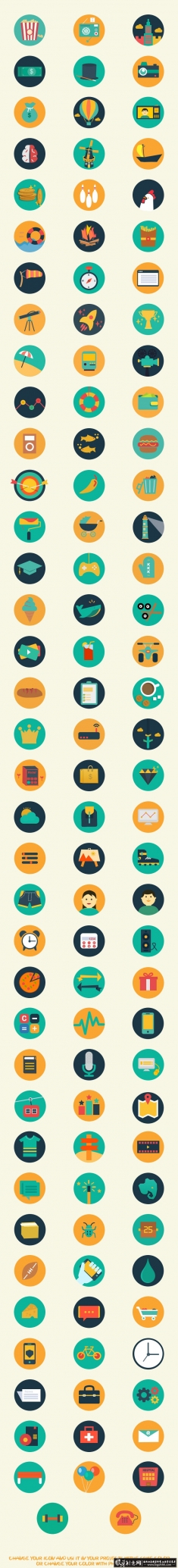 ��ƽ��ͼ���ز� �糵 ���� ���� ���� ��� ñ�� Ǯ�� ��ƽ�� ͼ�� ���� ��� ���׻�