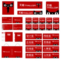 ��è�̳�-VIȫ����Ʒʸ���ز�