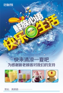 ����һ����Ʒվ����PSD�ֲ��ز��������,����ˮ��,�ƽ�������,�ļ���ز��������