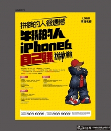 �Ƽ���ҵ����AI ʱ�к������� ��Լ������� ��ͨ���� ���⺣�� ��Ƭ �߿����뺯������