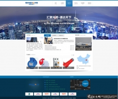 ������˾��վģ��PSD,����������,��ɫ��ҵվģ��,��ҵ��վ���,��˾��վģ��