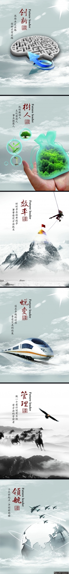 �й��� ��ҵ�Ļ��������ģ�� ��ҵ�Ļ�ǽ���ģ�� ��ҵ�Ļ�����ģ�� ��ҵ��������ز�