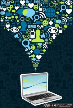 �Ƽ����⺣�����Ԫ�� ���������Ԫ�� ��Ϣʱ�����ģ�� ��Ϣʱ�� �Ƽ����� �ʼǱ�